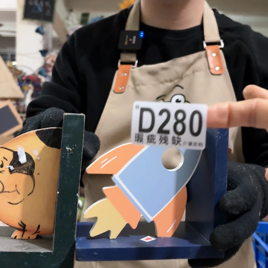 核桃木/黑胡桃（胡桃木）