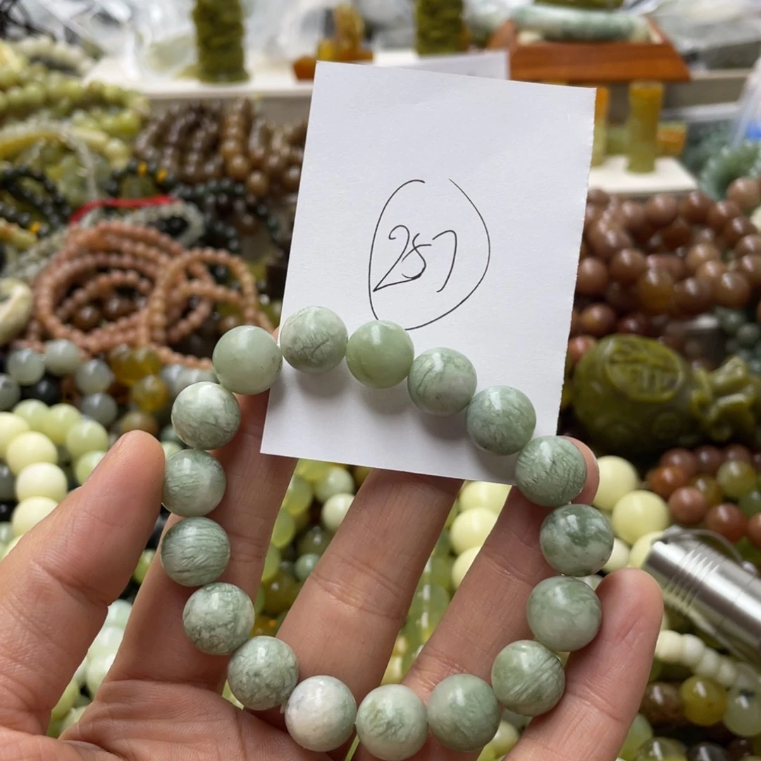 蛇纹石玉手链合金