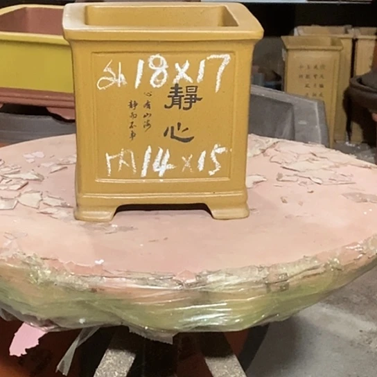 【闪购商品】紫砂花盆
