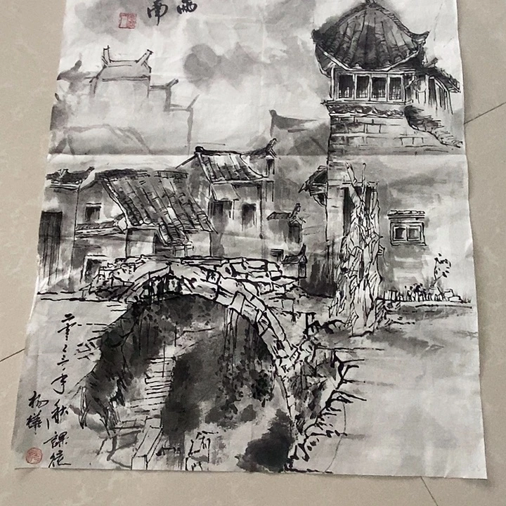 国画四尺三开手绘山水