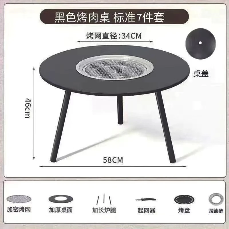 煮茶桌家用庭院适用