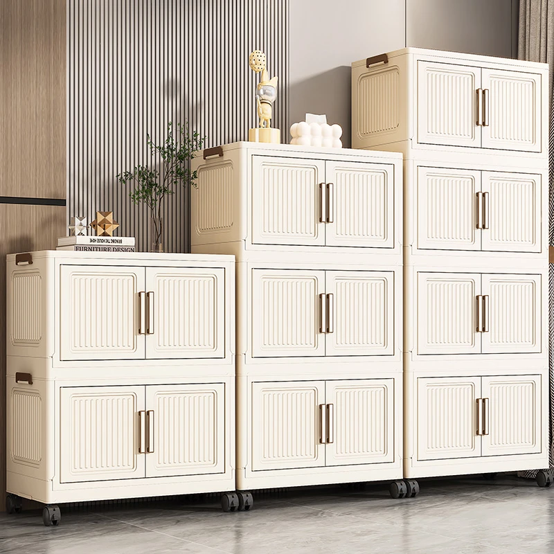 【72面宽】居家好物家用大容量收纳柜卧室客厅杂物整理收纳竖纹HQ0