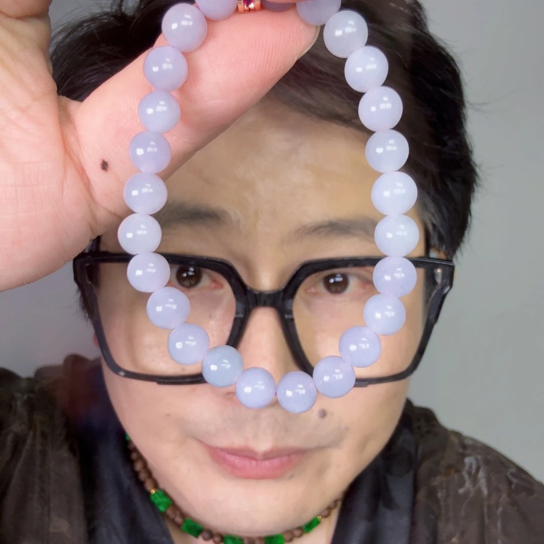 颈饰未镶嵌翡翠一件