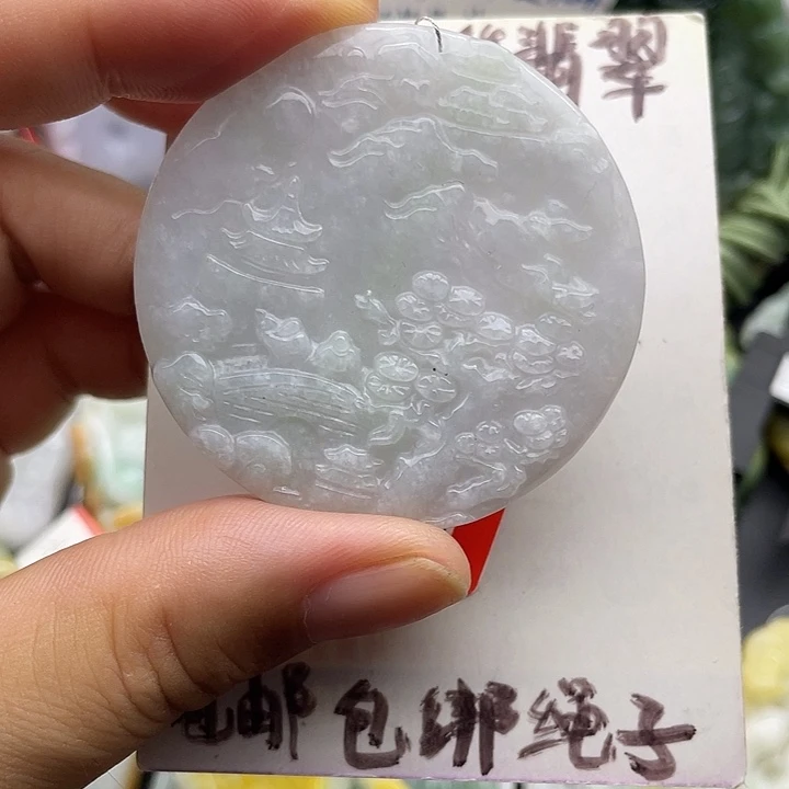 颈饰未镶嵌翡翠天然翡翠