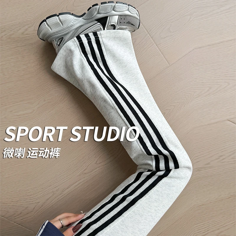 灰色微喇叭裤女春夏2025新款高腰显瘦小个子运动裤休闲卫裤马蹄裤