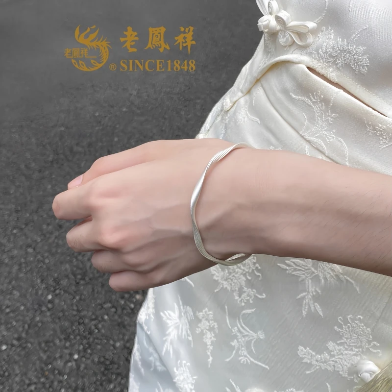 老凰祥足银999莫比乌斯环手镯简约实心开口银手镯送女友老婆礼物