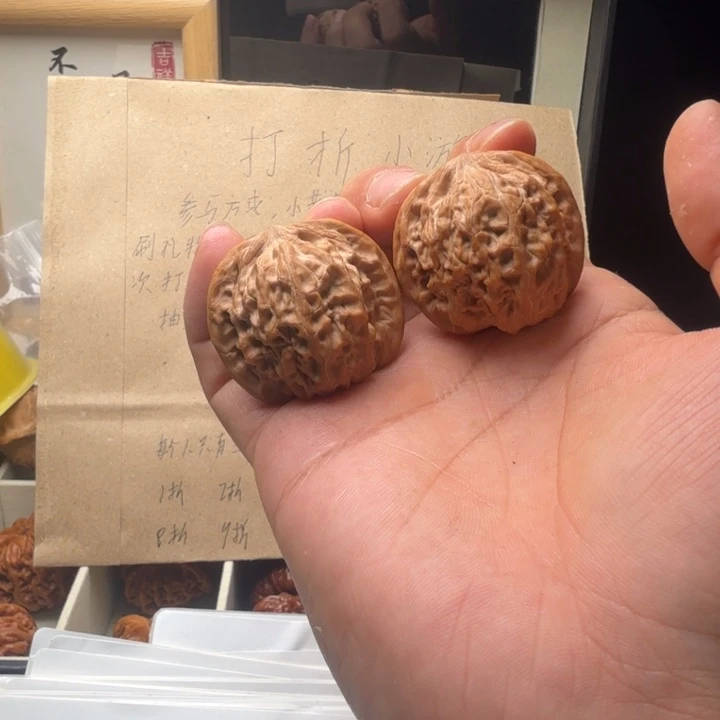 38尺正版房山一代磨盘