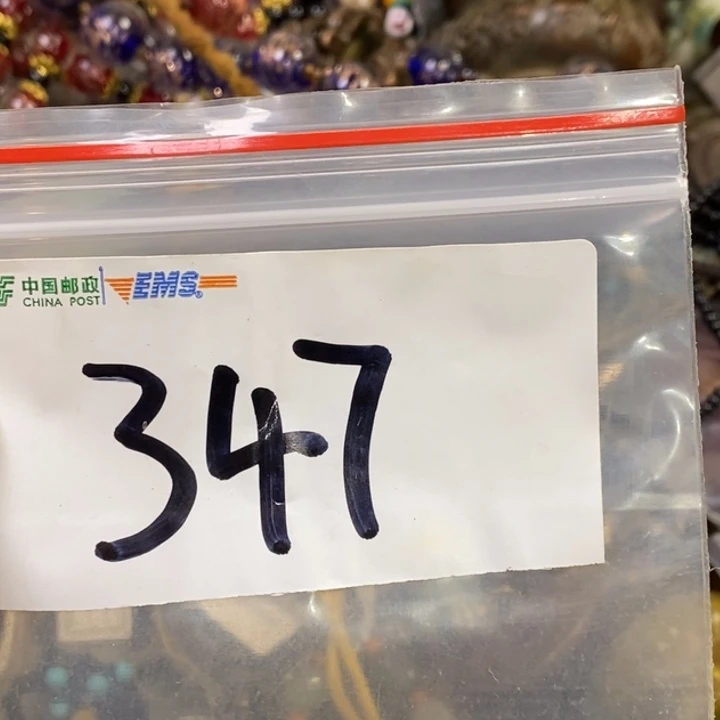 0***℃娜娜文玩杂项专属链接