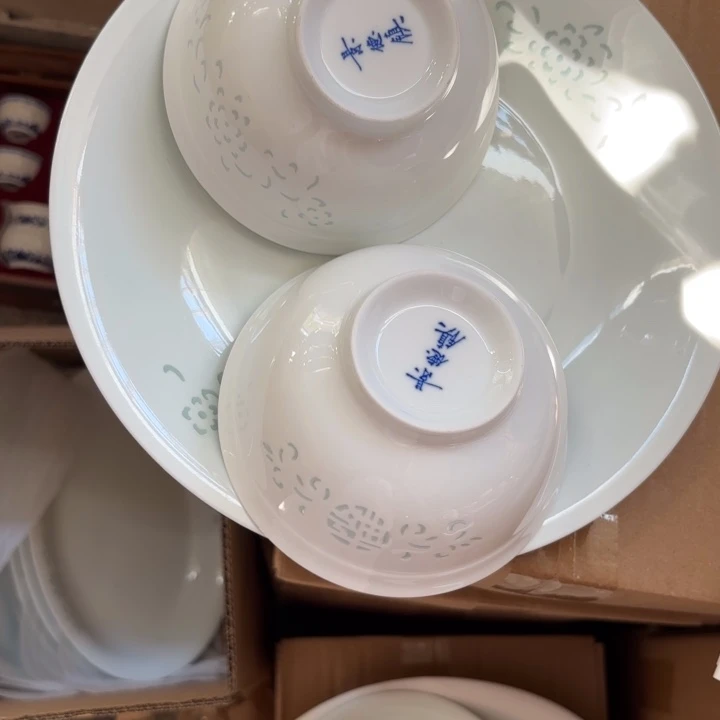 酱***/青瓷花弄影两只福字两只都是白色
