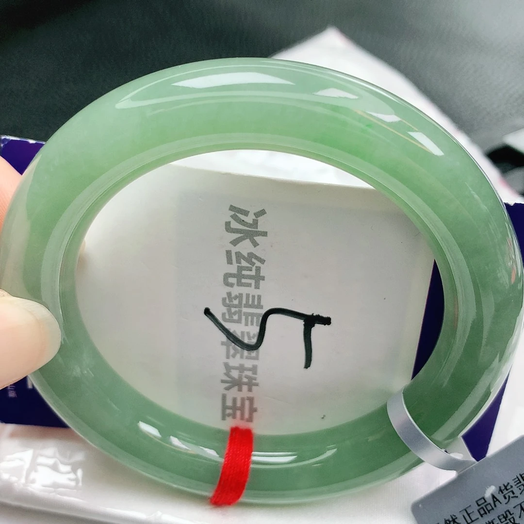 【闪购商品】翡翠手镯未镶嵌缅甸天然a货翡翠