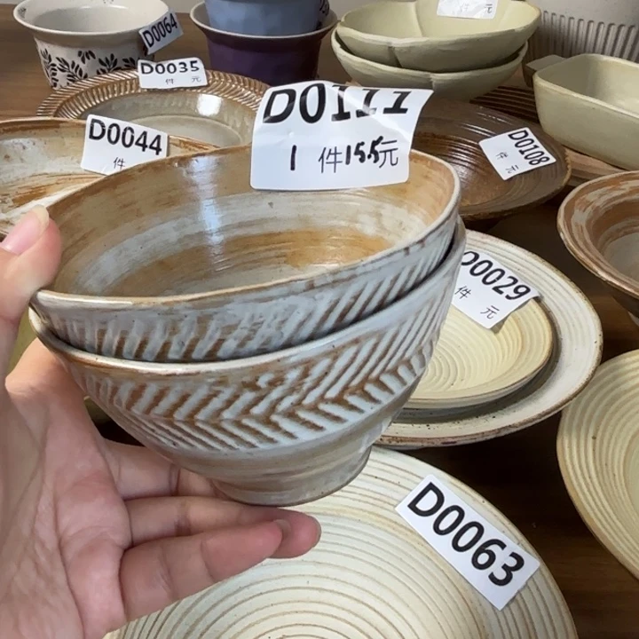 瓷111粗陶米饭碗2个装