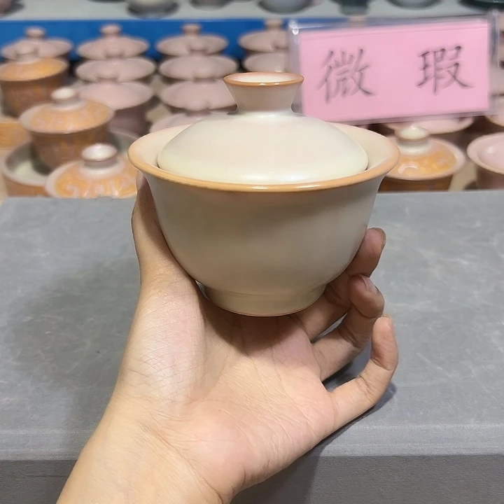龙泉云间青瓷小米茶器