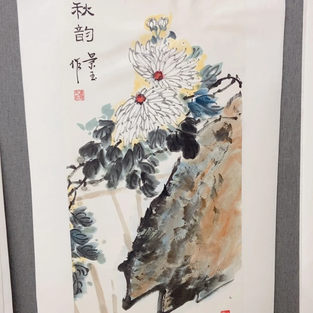 国画手写手绘作品204