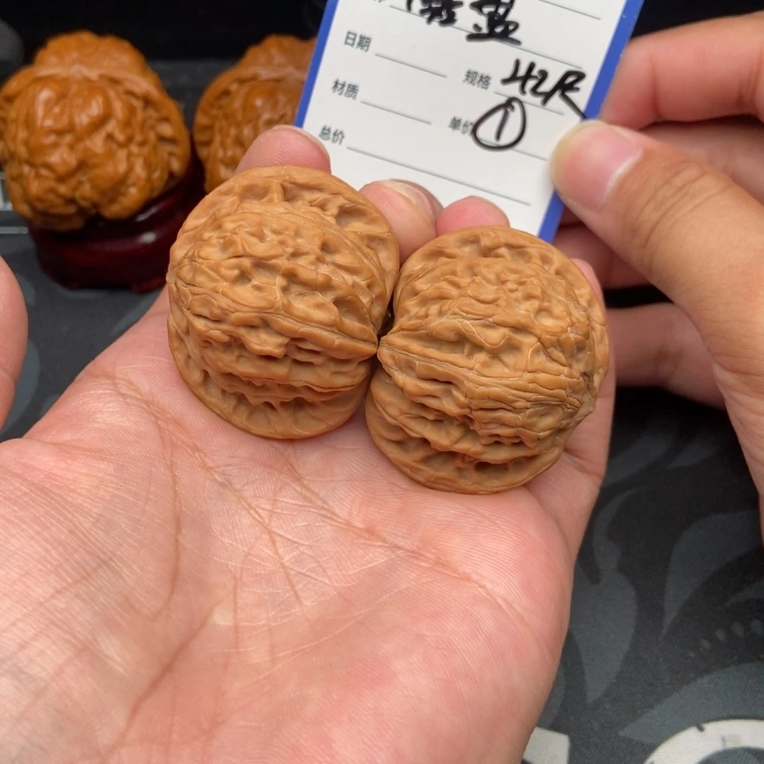 文玩核桃把件对歪磨盘(42尺寸)