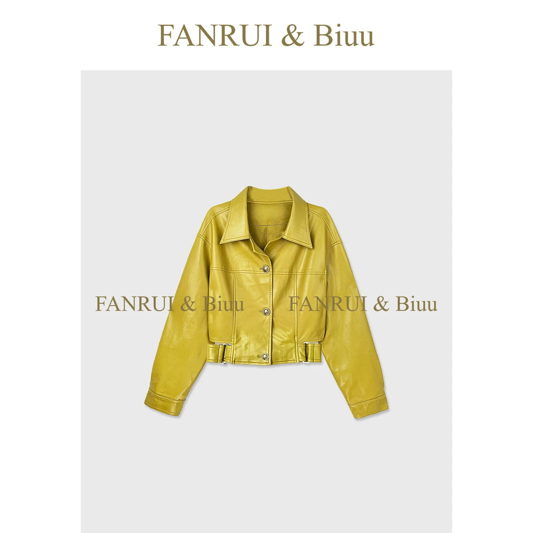 FANRUI/泛芮「贝贝biuu」潮酷收腰皮衣可调节设计高级感外套B17476