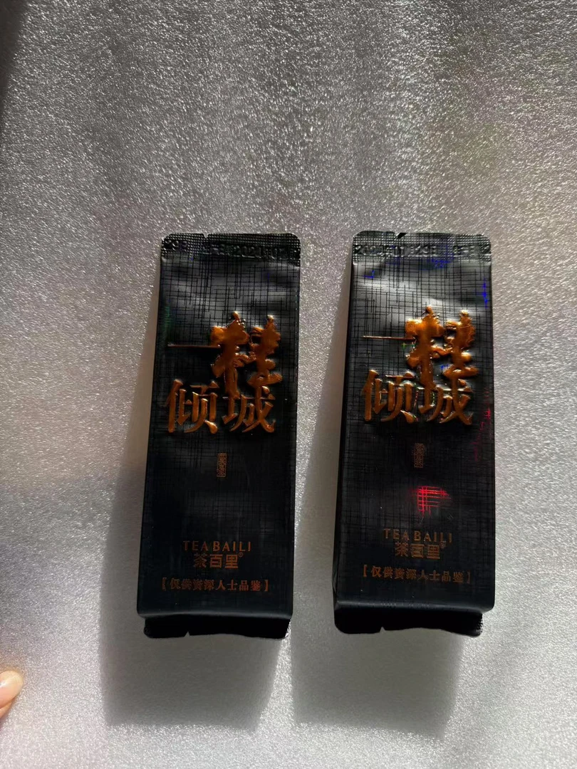 茶百里 一桂倾城 8.3克*10泡肉桂武夷岩茶手工桂皮味 茶汤丝滑