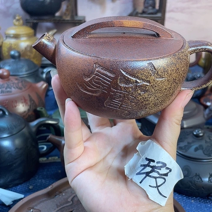 茶壶紫砂瑕疵紫砂茶具