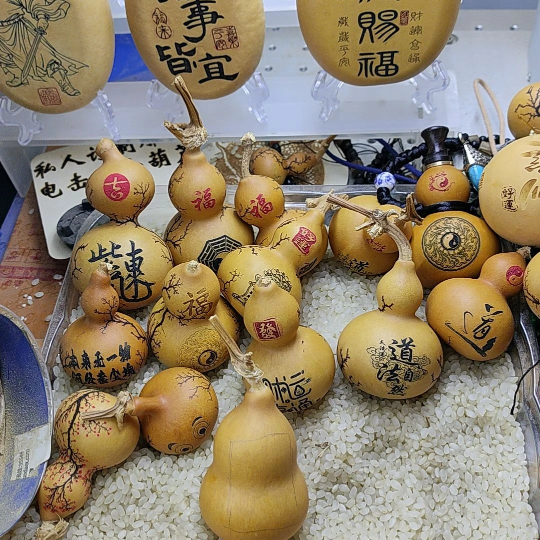 ****帘天然葫芦激光雕刻葫芦