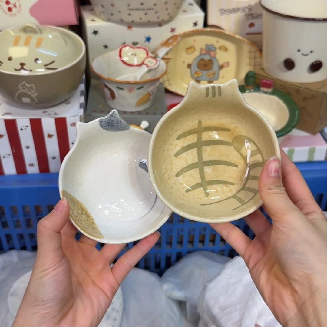 瓷陶瓷陶瓷陶瓷陶瓷。