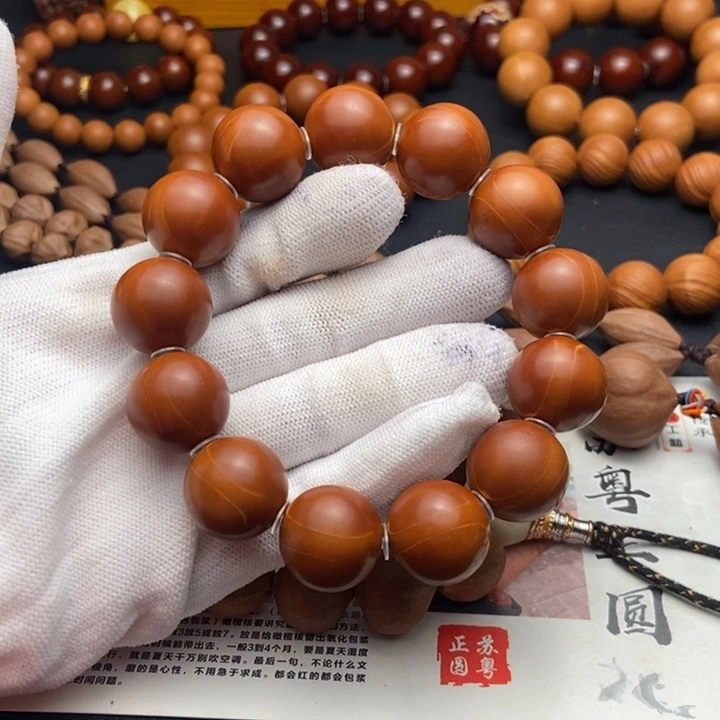 手串/手链橄榄核1.78正宗梅林铁核