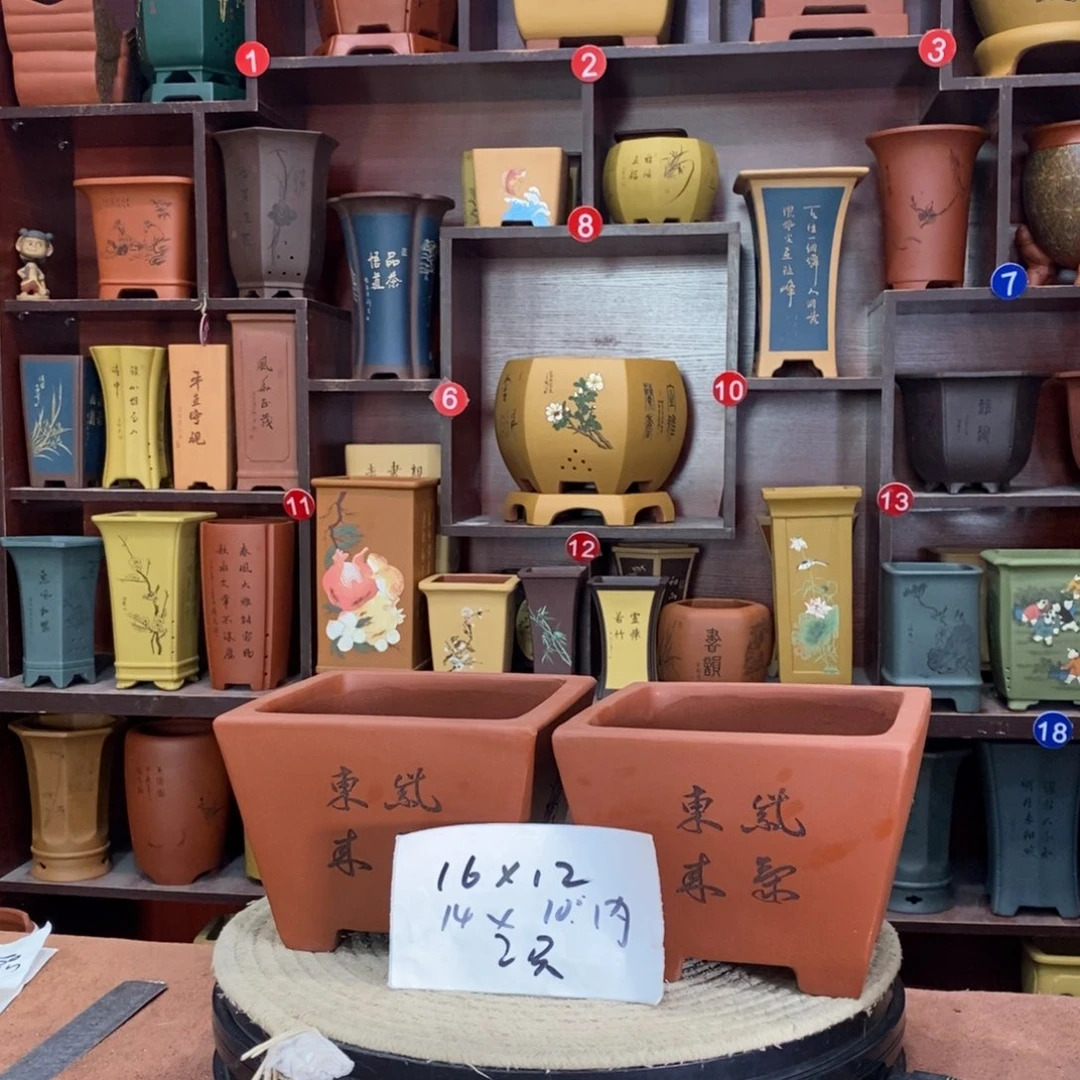 紫砂艺术紫砂花盆