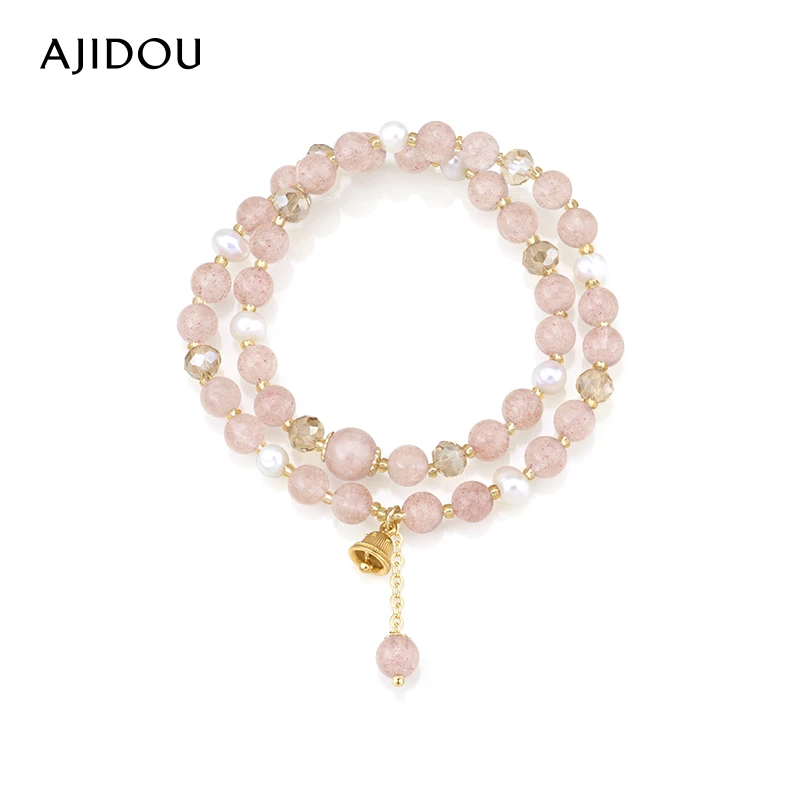 AJIDOU阿吉豆手链女款草莓晶手串珍珠新款粉色串珠双圈手链手饰品