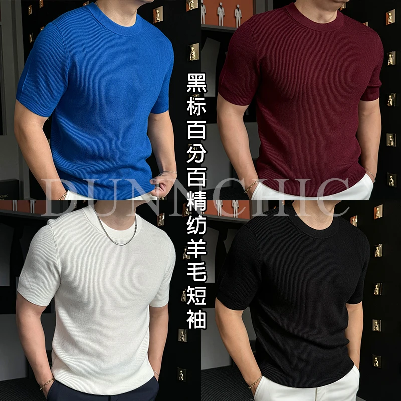 徐先生出品黑标百分百精纺羊毛短袖243557