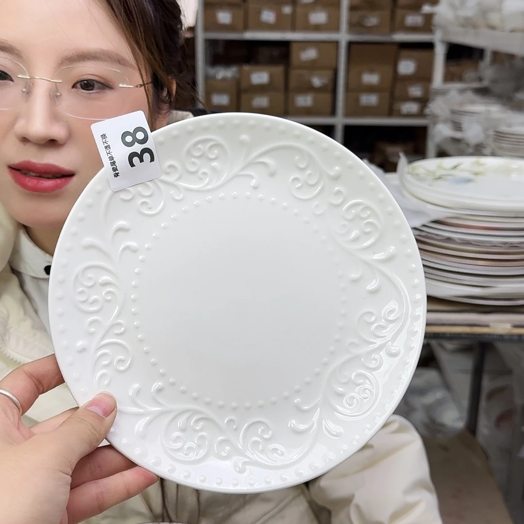 骨瓷20cm一个平盘瑕疵品不忒不还(39米包邮)