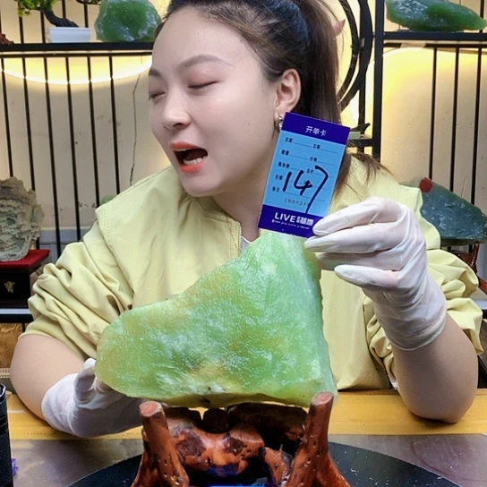 【闪购商品】未镶嵌蛇纹石玉原石杰****峰