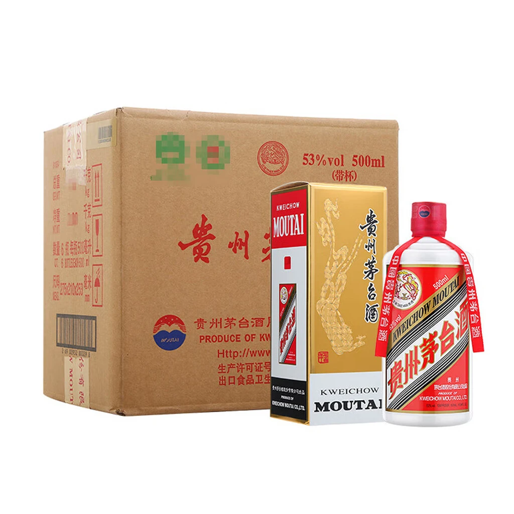贵州茅台酒 飞天茅台 酱香型白酒53度500ml*6整箱 不区分年份-02