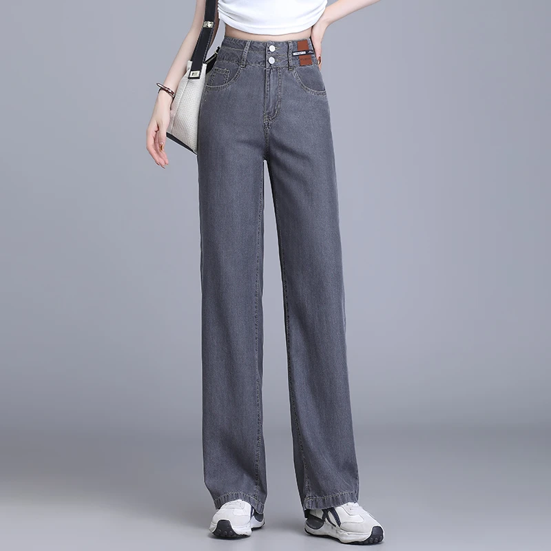 天丝阔腿牛仔裤女士2025夏季新款高腰显瘦垂感薄款冰丝窄版直筒裤