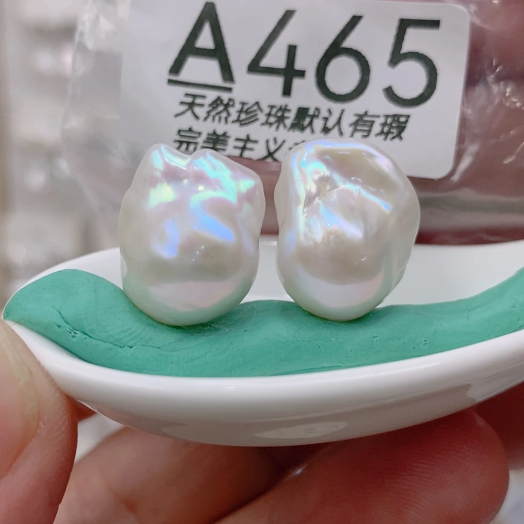 鎏****颈饰未镶嵌淡水珍珠