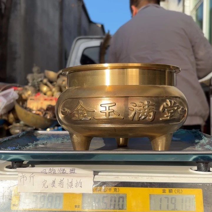 671 铜器物品理性消费