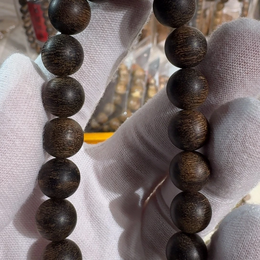 沉香沉香碎屑文莱软丝1.06沉水12.8克