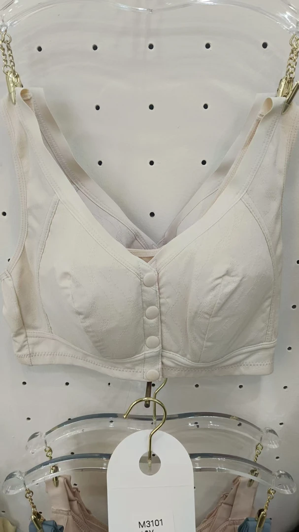 M2101 大款文胸妈妈款前排扣