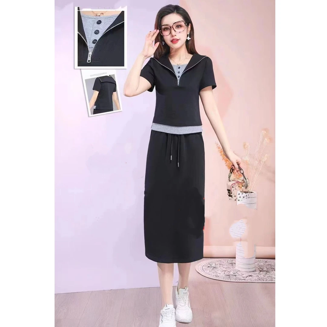 DH52536回味依衣高级感时尚设计师款两件套套裙