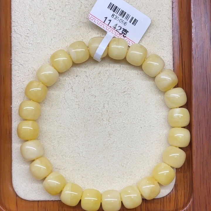 蜜蜡未镶嵌手链蜜蜡