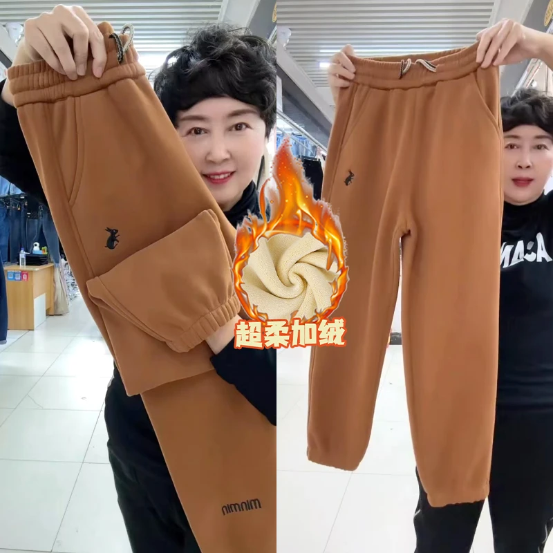 加绒加厚休闲刺绣卫裤女2024冬季新款保暖束脚哈伦裤时尚运动裤潮