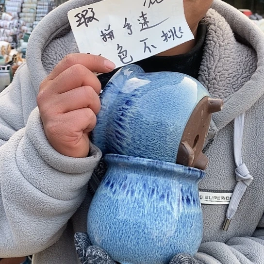 瑕疵颜色不挑瑕疵