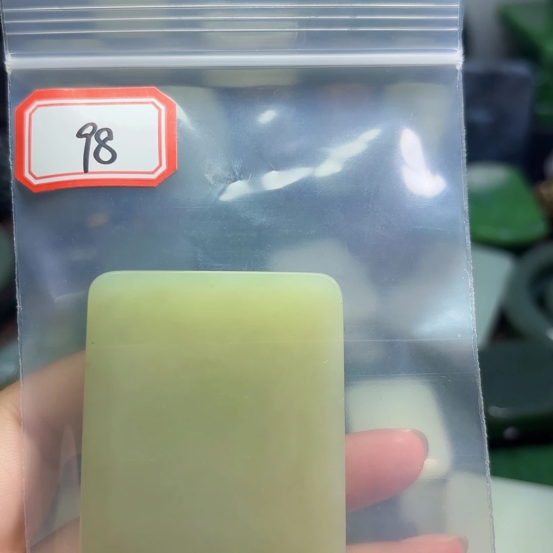 和田玉未镶嵌珠宝半成品I****D