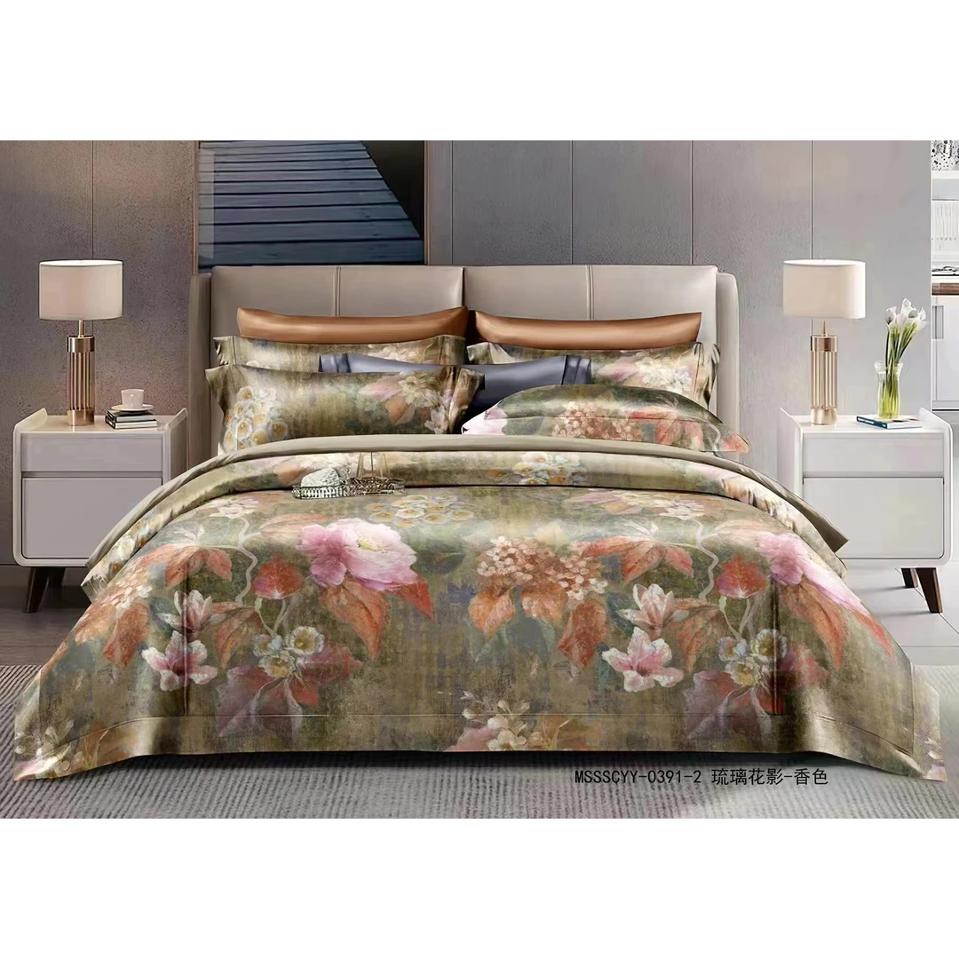 【微瑕不带包装】琉璃花影-香槟金色全棉四件套