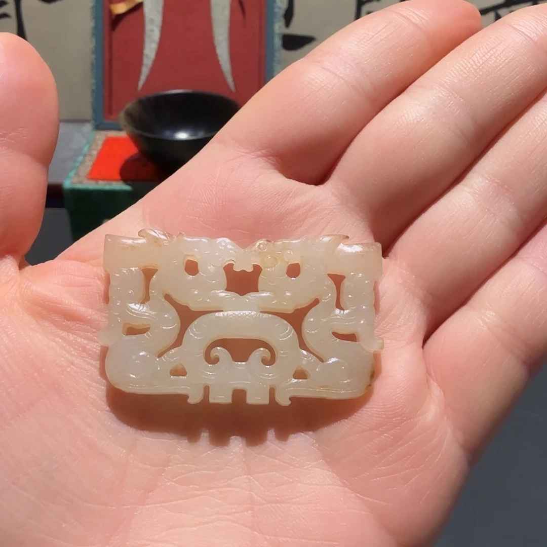 和田玉未镶嵌挂件