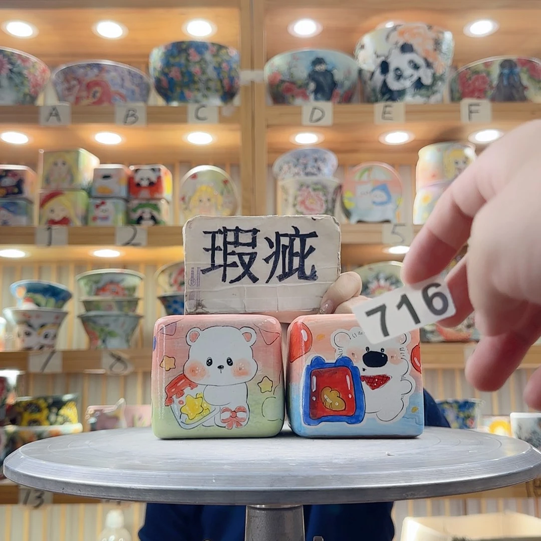 瓷片瑕疵瑕疵瑕疵瑕疵