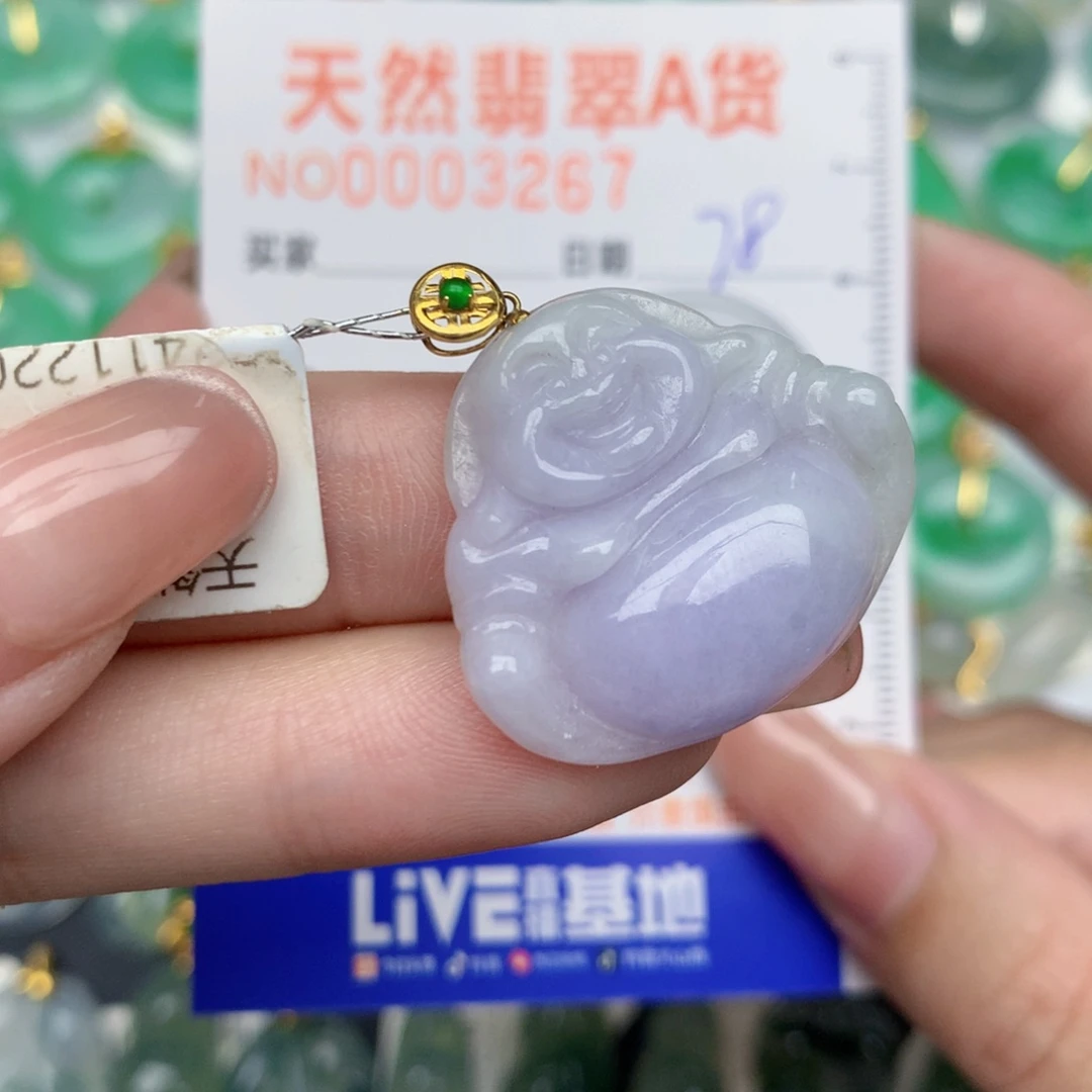 翡翠18K金镶嵌颈饰佛公