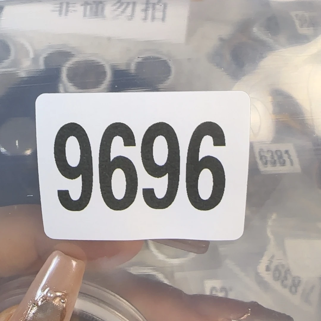 新号开播福利多多