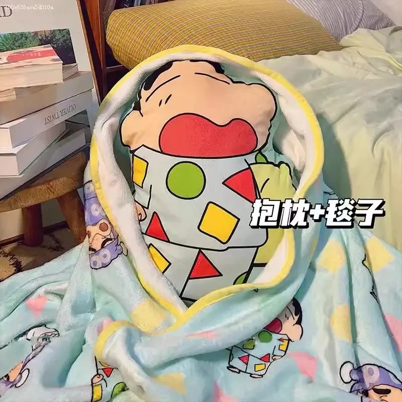 卡通蜡笔小新抱枕毯子二合一汽车载靠枕办公室午睡毛毯子被子礼物