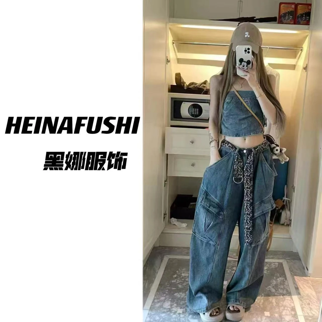 【年中清仓】辣妹抹胸工装套 8133