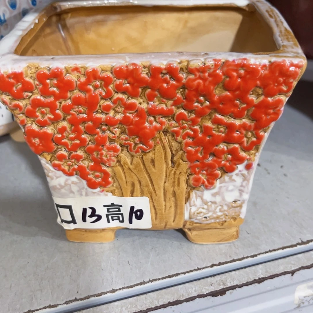 满18.8米包邮 发货