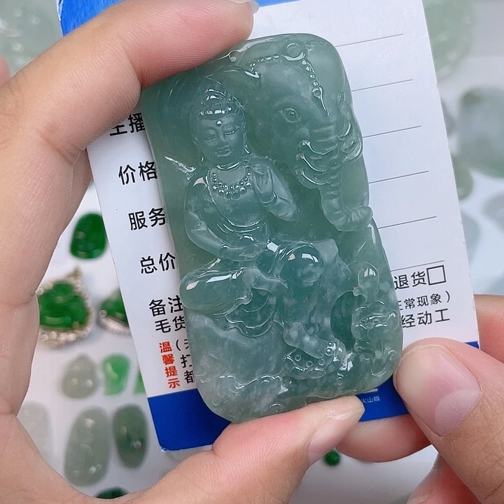 颈饰未镶嵌翡翠普贤