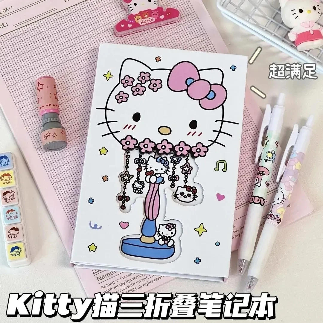 KT猫全彩内页镂空磁吸硬壳三折叠笔记本学生可爱高颜值印花手账本
